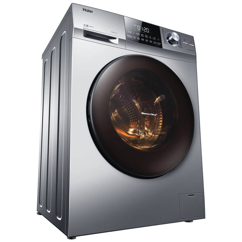 自营 海尔(haier) 8公斤 斐雪派克直驱变频滚筒洗衣机 智能app控制