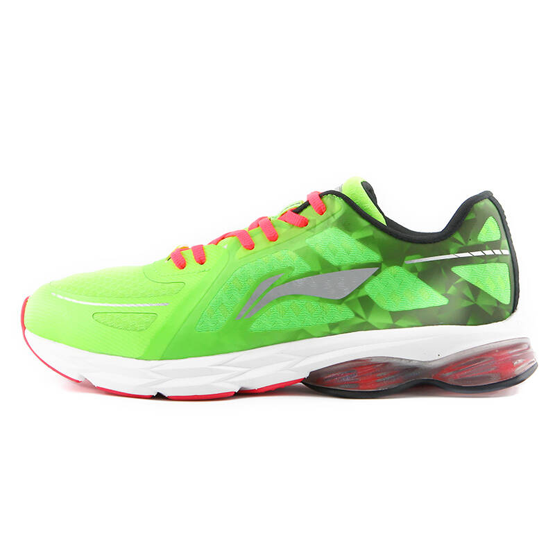李宁弓2代减震跑步鞋官方正品跑鞋2015新款冬季休闲男鞋arhk035 荧光