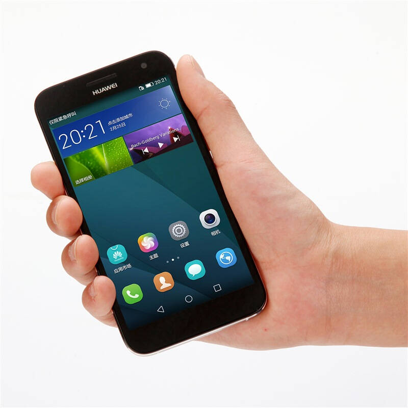 华为g7 晨曦金 移动联通4g手机 双卡双待