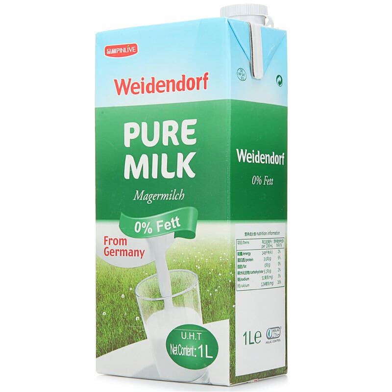 德国进口牛奶 德亚(weidendorf)脱脂 礼盒装 1l*6