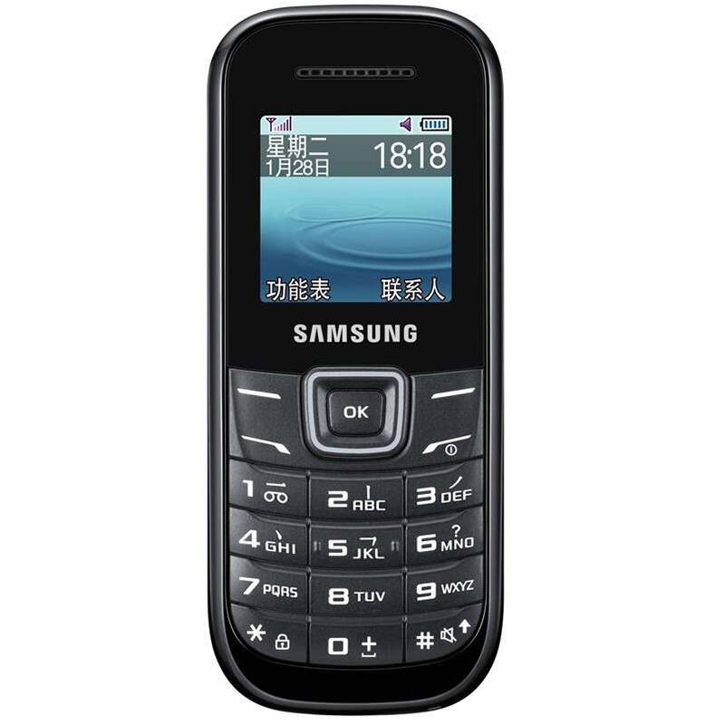 三星(samsung) e1200r 2g手机 黑色 标配版 黑色