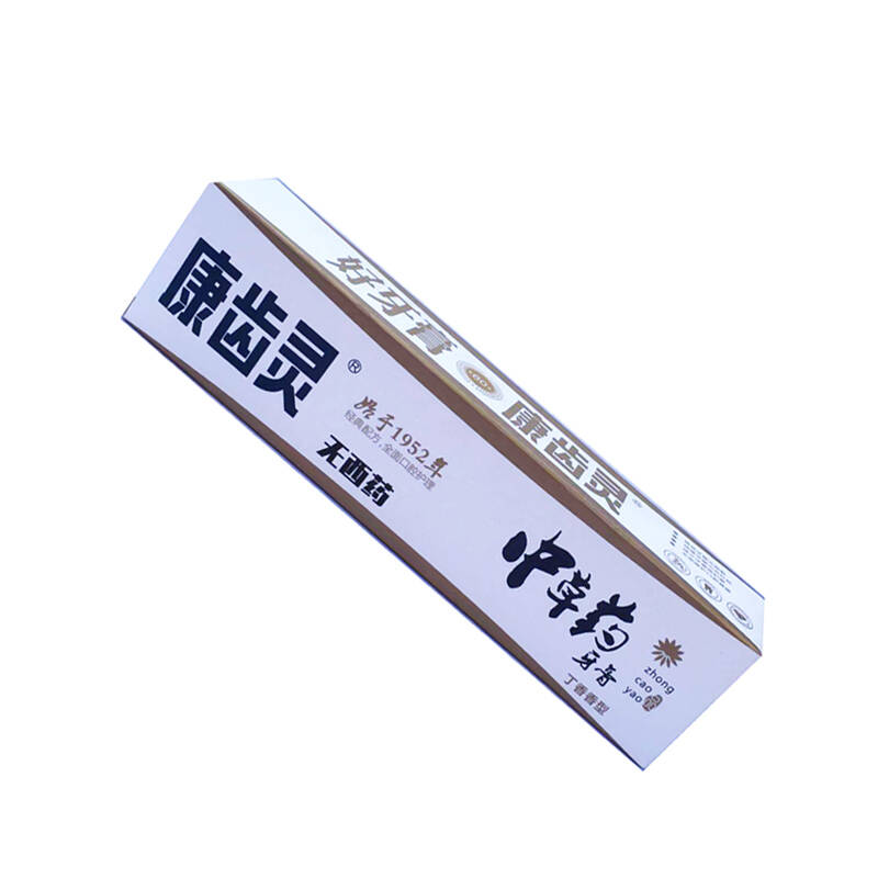 康齿灵牙膏 中草药牙膏135g
