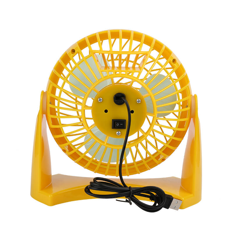 闪购自营 春笑 超大7寸usb风扇-cx-fs08 黄色