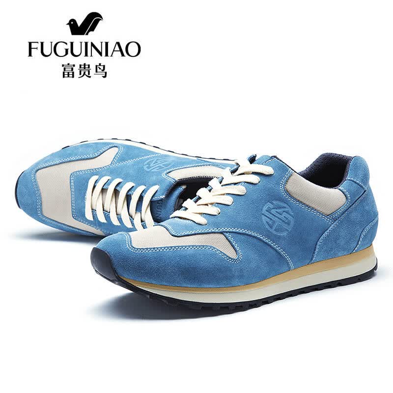 富贵鸟(fuguiniao)男鞋休闲鞋运动跑鞋秋季板鞋英伦反绒休闲运动鞋