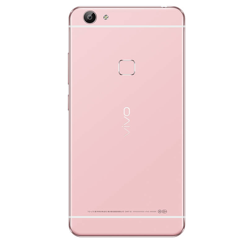 vivo x6plusa 全网通远航版4g手机 4gb 64gb 双卡双待 玫瑰金色