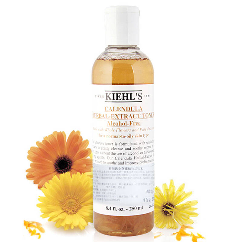 科颜氏kiehls金盏花植物爽肤水250ml(科颜氏kiehls金盏花爽肤水250