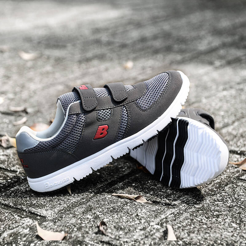 百步健(baibujian)老北京布鞋男鞋老人鞋秋款中老年鞋健步鞋运动鞋