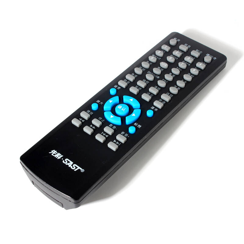 先科(sast)218 高清儿童dvd播放机 游戏卡拉okdvd播放机 支持usb