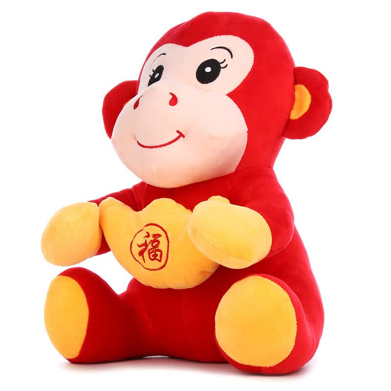 猴子公仔玩偶猴毛绒玩具新年礼品年货猴子 黄色 50cm 红色抱元宝 约40