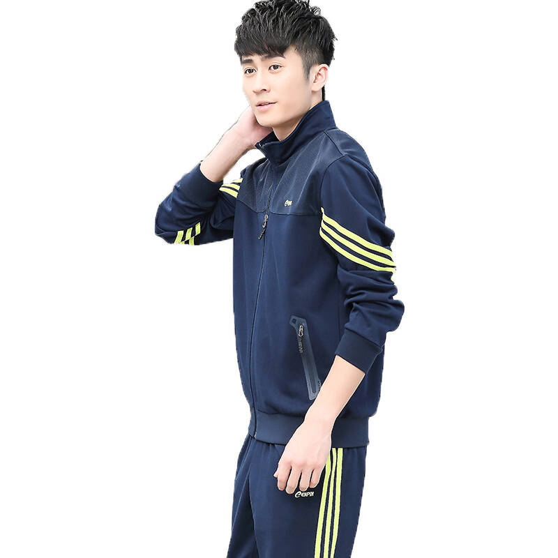 男士运动套装春秋运动服立领跑步服 浅灰 男款4xl/190-195 - 京东