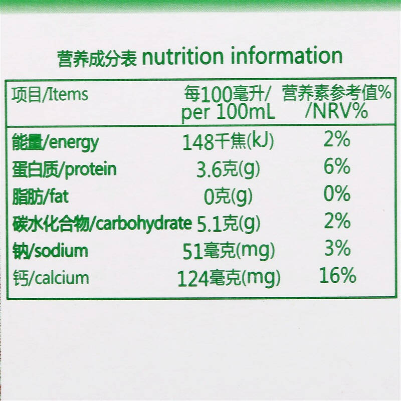 【京东超市】德国进口牛奶 德亚(weidendorf)脱脂 1l*12