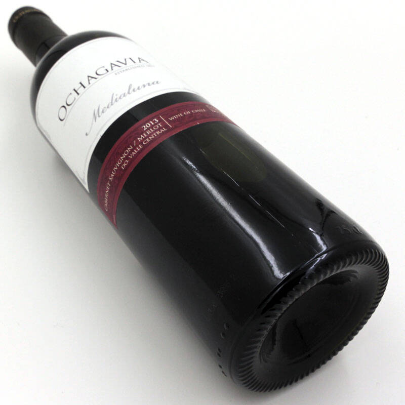 美月medialuna 智利 中部山谷 干红 美月红葡萄酒 750ml