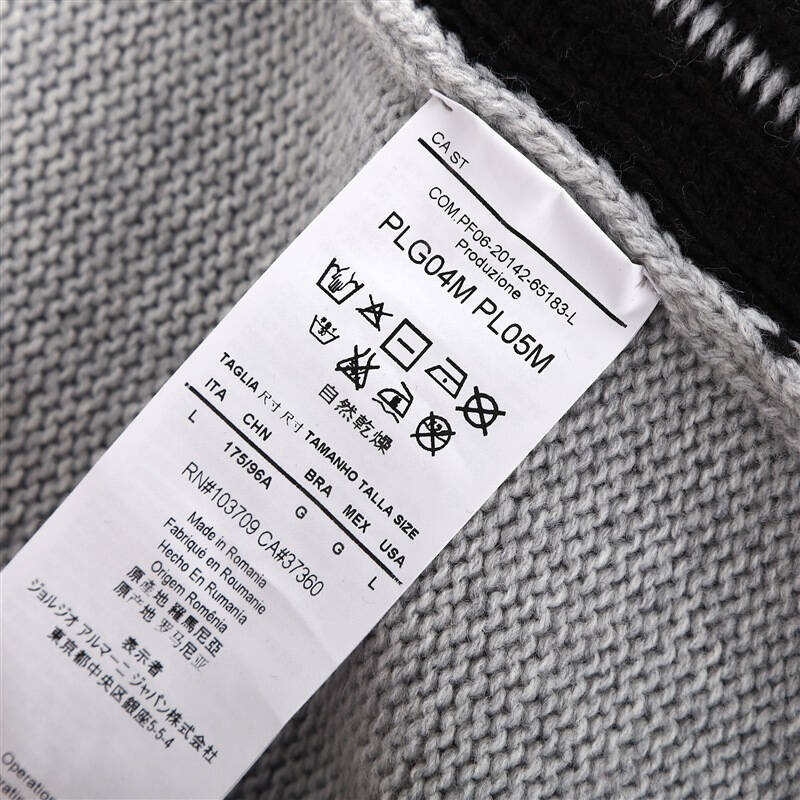 emporio ea7 阿玛尼 男款黑配灰色羊毛晴纶长袖开身