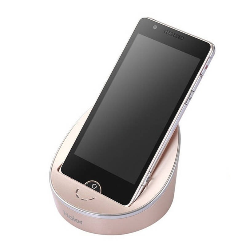 海尔(haier) a8智能老人手机 老年人大字智能机 安卓老年机 香槟金