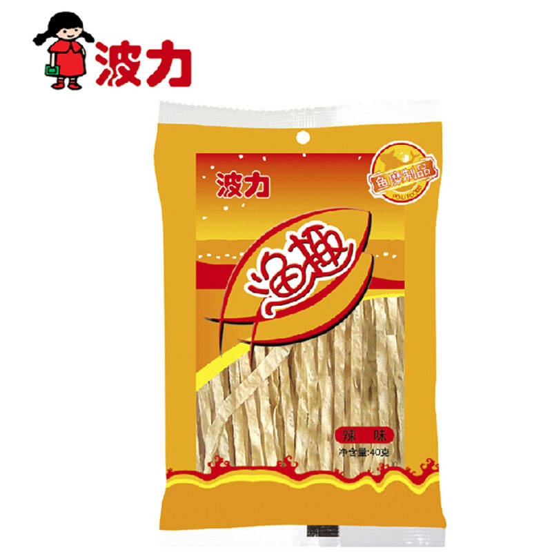 波力渔趣40g袋装渔趣小零食小吃礼包食品宝宝零食 辣味