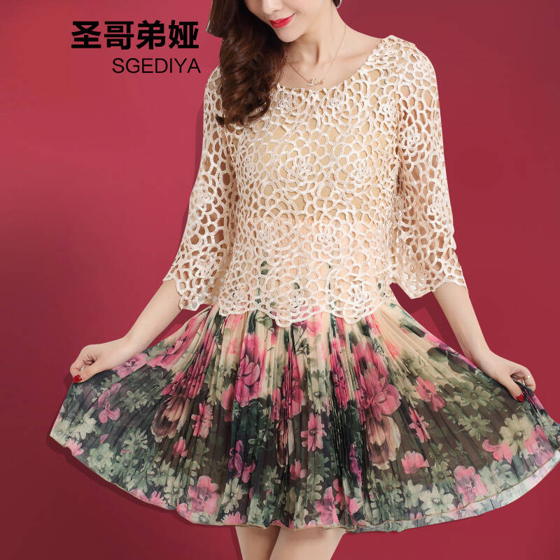 圣哥弟娅女装连衣裙2014夏装新款雪纺缕空泼墨印花蕾丝裙正品中裙