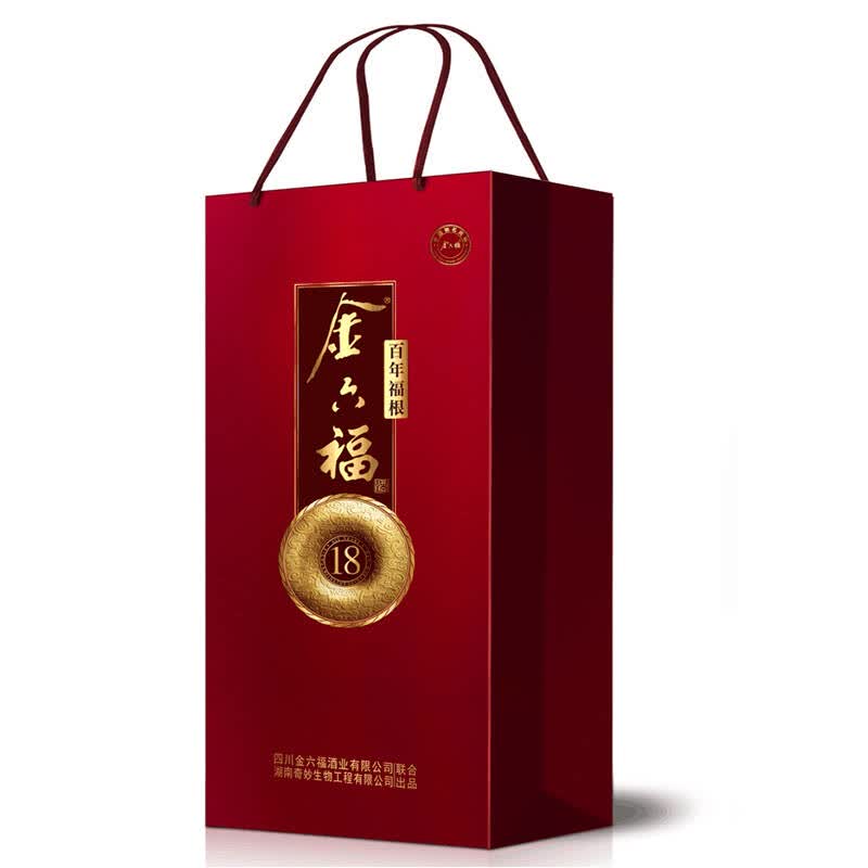 金六福百年福根18白酒52度500ml喜酒婚宴白酒