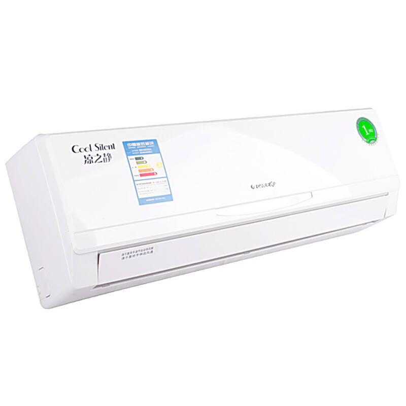 格力(gree) 大1匹 变频 凉之静 壁挂式冷暖空调 kfr-26gw/(26556)fnde
