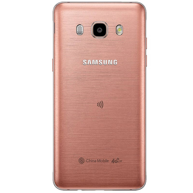 三星galaxy j5108 嫣霞粉 移动联通双4g手机