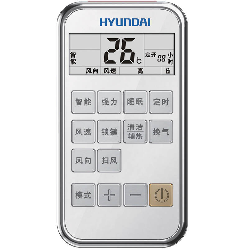 韩国现代(hyundai)3匹 变频 智酷 冷暖 圆柱柜机除pm2.