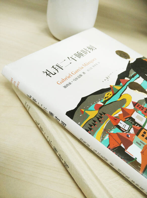 礼拜二午睡时刻