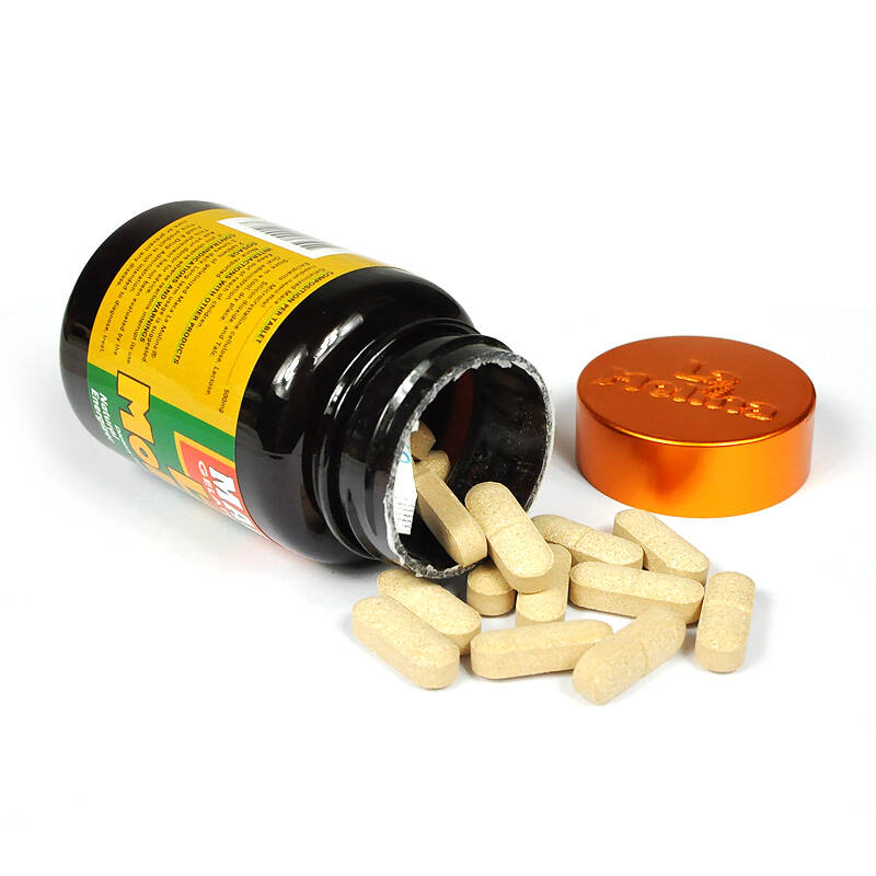 拉摩力拉牌 秘鲁进口 玛卡 840mg/片*30片*3瓶