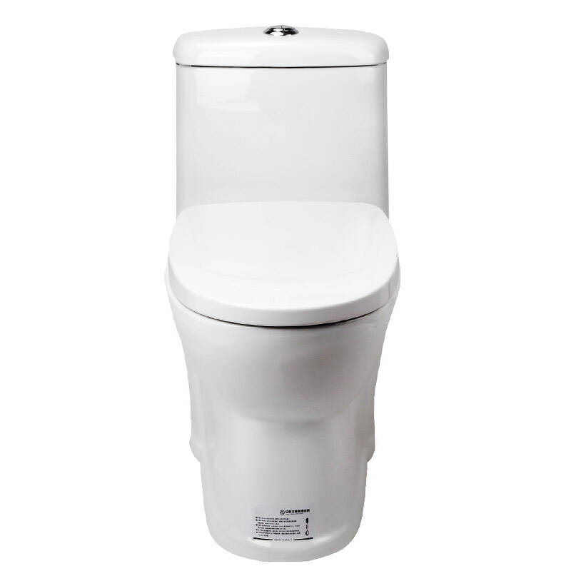 新飞 节水马桶 静音节水防臭连体坐便器 喷射虹吸座便器1013 不含安装