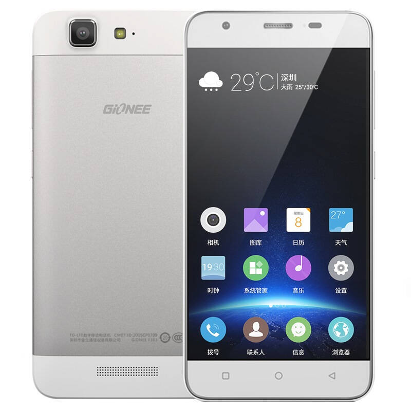 金立f303 酷月银 移动4g手机 双卡双待