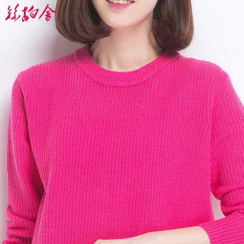 女套头毛衣冬短款 2015秋冬新时尚韩版纯色长袖圆领宽松针织衫050014