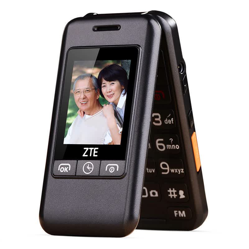 中兴(zte)l588 移动/联通2g 翻盖老人手机 黑色
