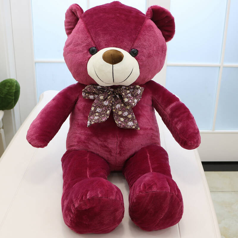 玩具熊生日礼物玩偶女生抱抱熊可爱熊 酒红色可爱熊 70厘米普通包装