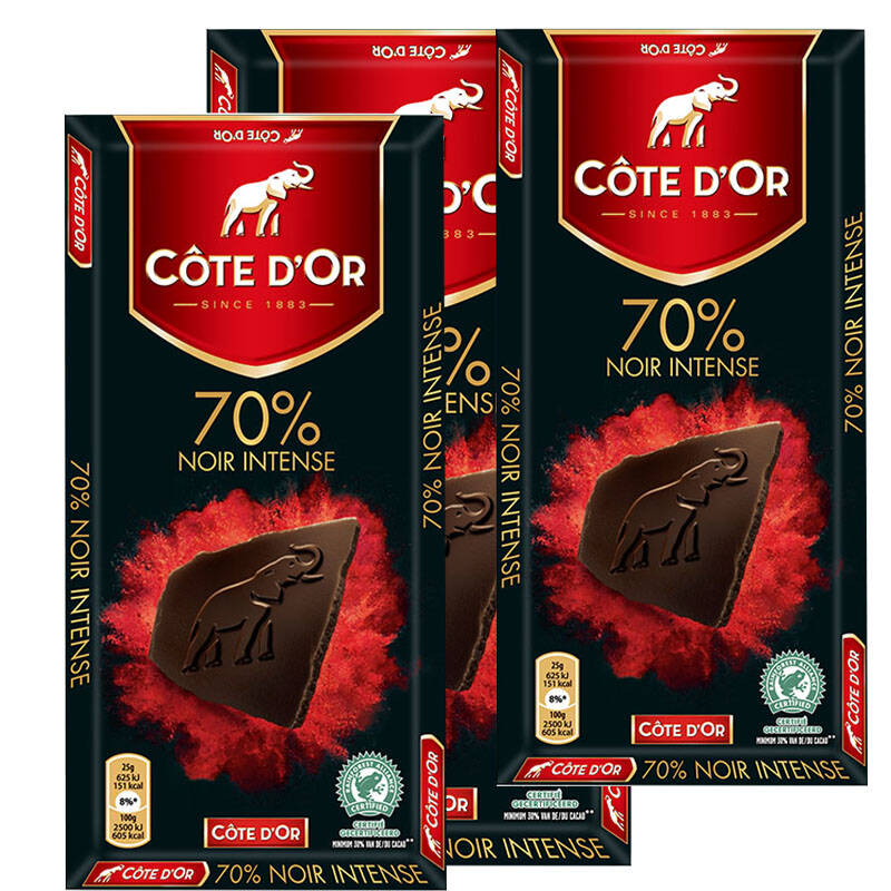 比利时进口 克特多金象(cote dor) 70%可可黑巧克力糖果零食 排装100