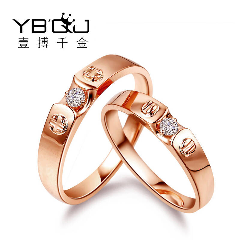 一搏千金ybqj 18k玫瑰金 pt950铂金 钻石对戒 钻戒 戒指 男2分 女2分