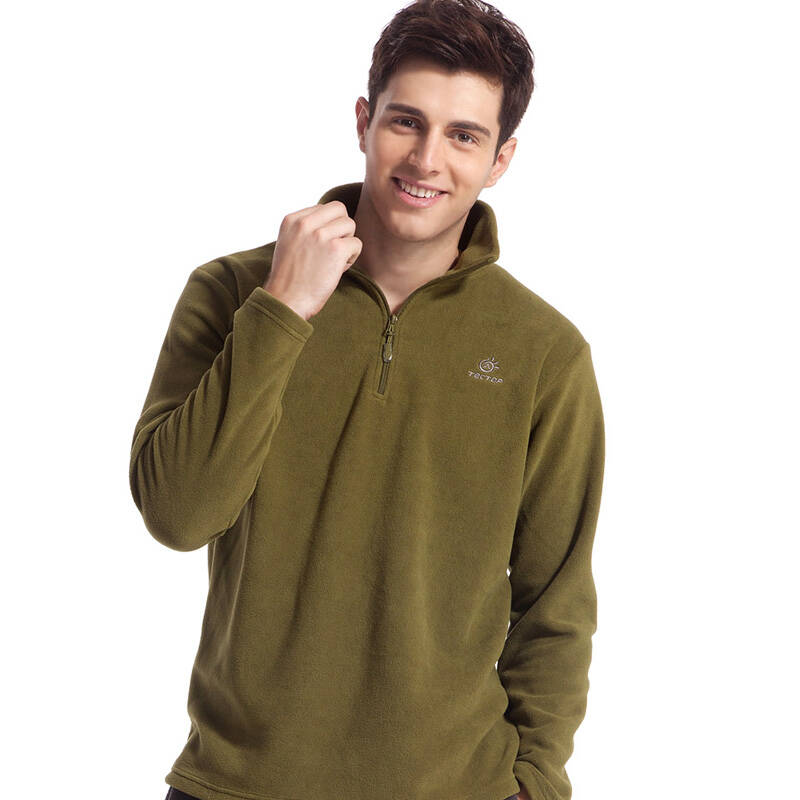 半开胸长袖情侣款zry033/034 枯草绿 男款 xxl