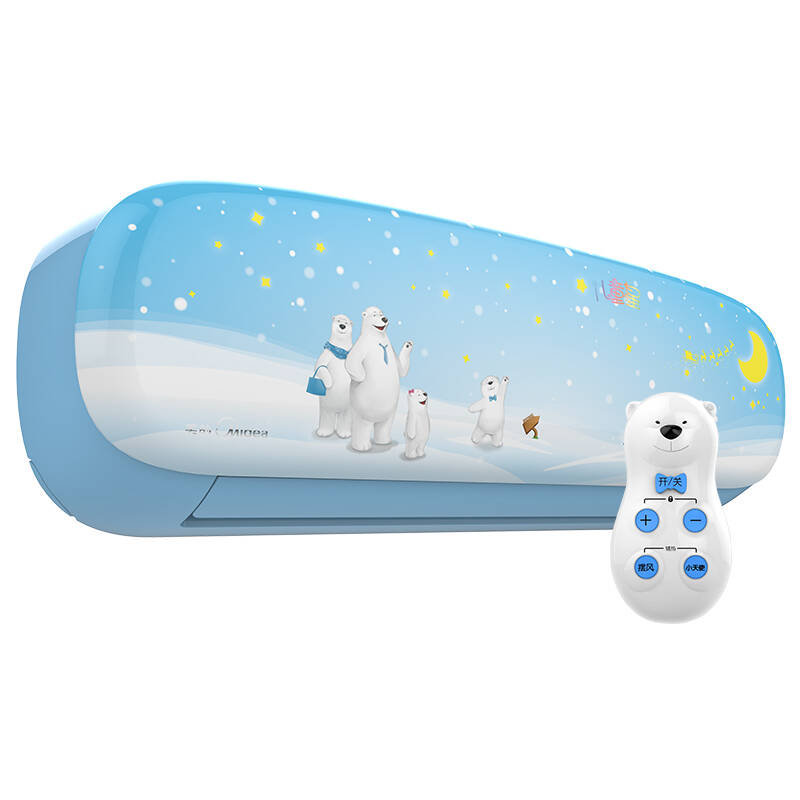 美的(midea)大1匹 时尚多彩冷暖变频儿童空调(星空蓝)kfr-26gw/weab3