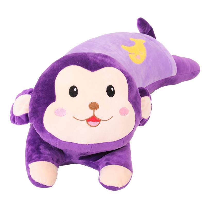 乐乐 猴子狗狗毛绒玩具公仔玩偶长枕抱枕靠垫女孩生日礼物 紫色猴子