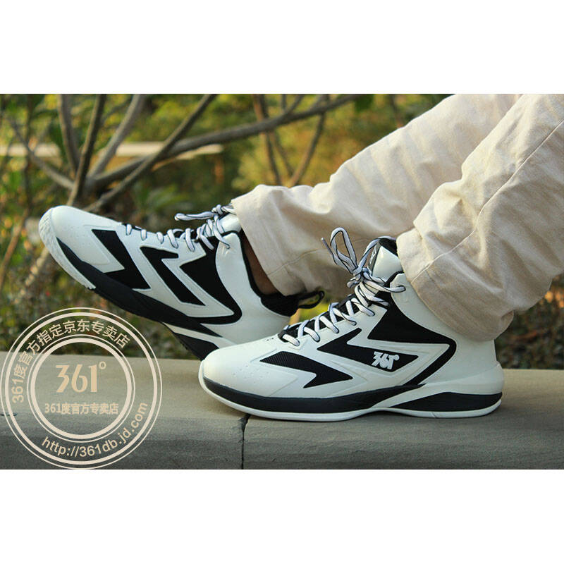 361度篮球鞋2015秋季新款361马布里战靴高帮耐磨男鞋 571531110 黑/白