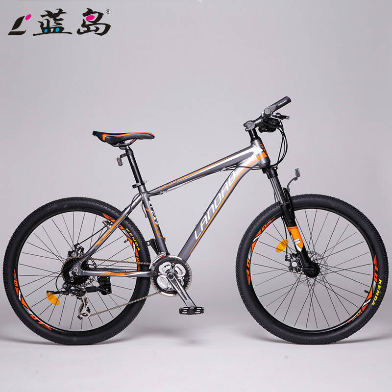 26寸蓝岛男女款 山地自行车 高大上油压双碟刹 减震变速车 耍酷学生车