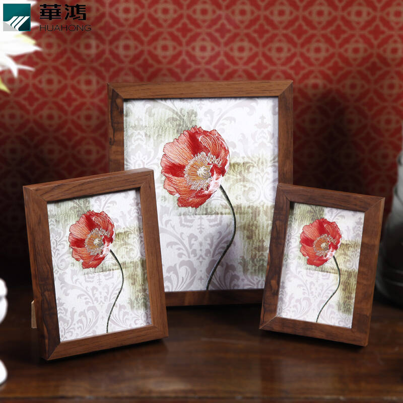 华鸿正品相框 仿胡桃木单框 7寸 如图色