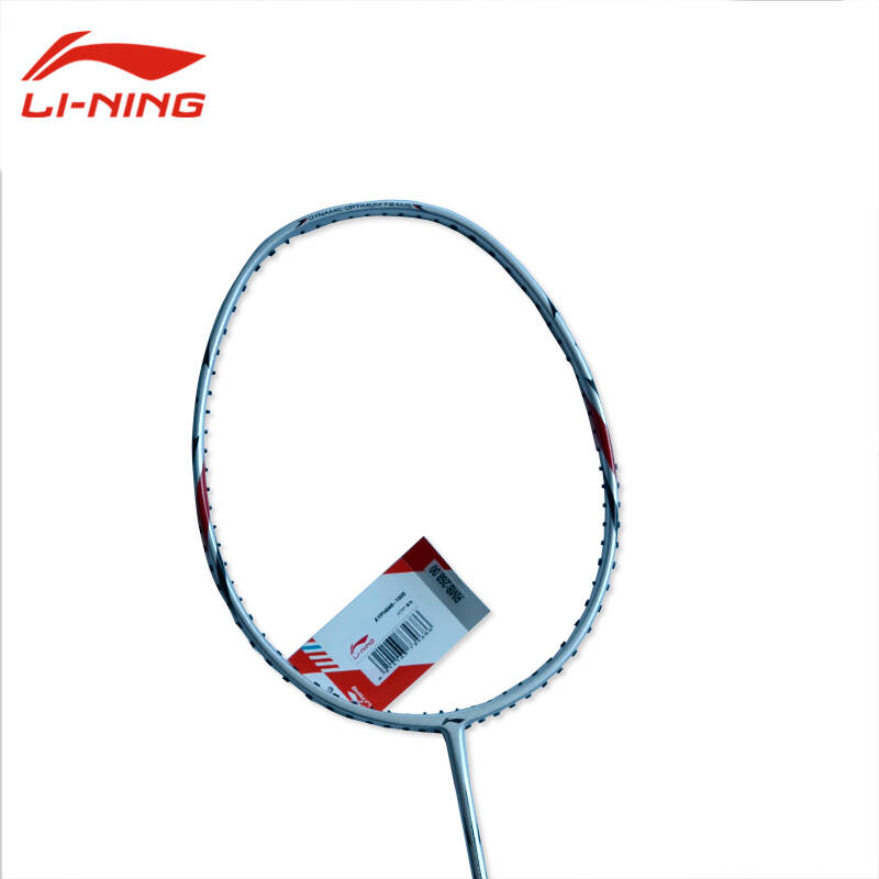 lining 李宁羽毛球拍全碳素超轻男女单拍a770t