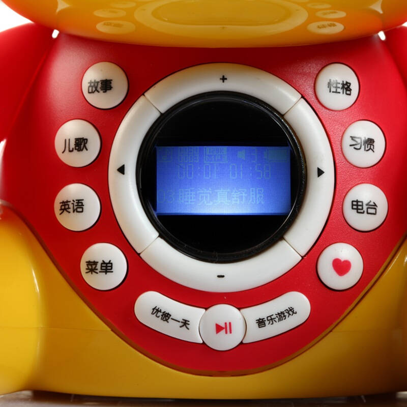 优彼(ubbie)优彼智能启蒙故事机(优智款)红色 4g带液晶屏 优比宝贝家