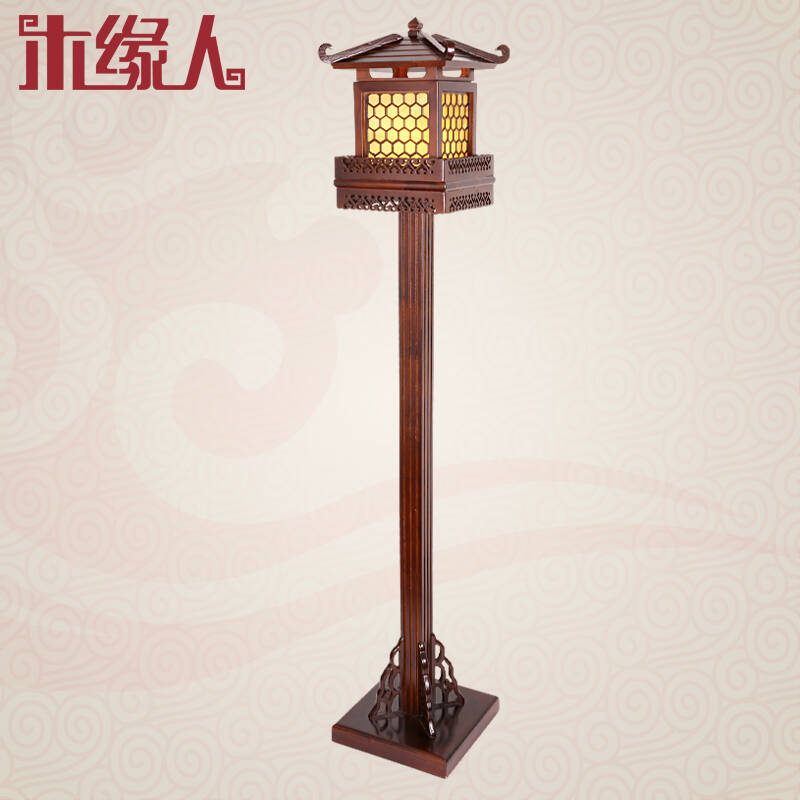 木缘人中式落地灯复古典实木艺雕花羊皮灯仿古宫廷灯时尚大气客厅书房