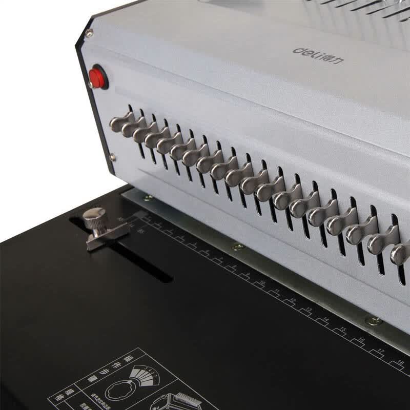 得力(deli) 3883 高效省力电动梳式胶圈装订机