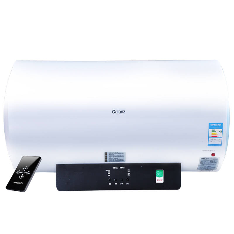 格兰仕(galanz)50升双管加热无线遥控电热水器 zsdf-g50e036t
