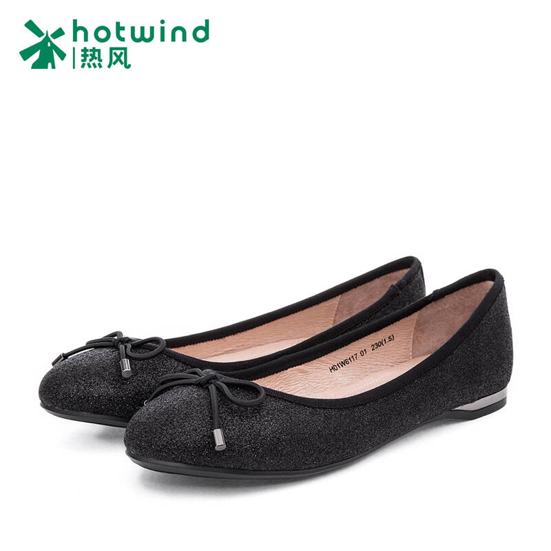 热风2016年纯色甜美女鞋h01w6117 01黑色 36 - 京东