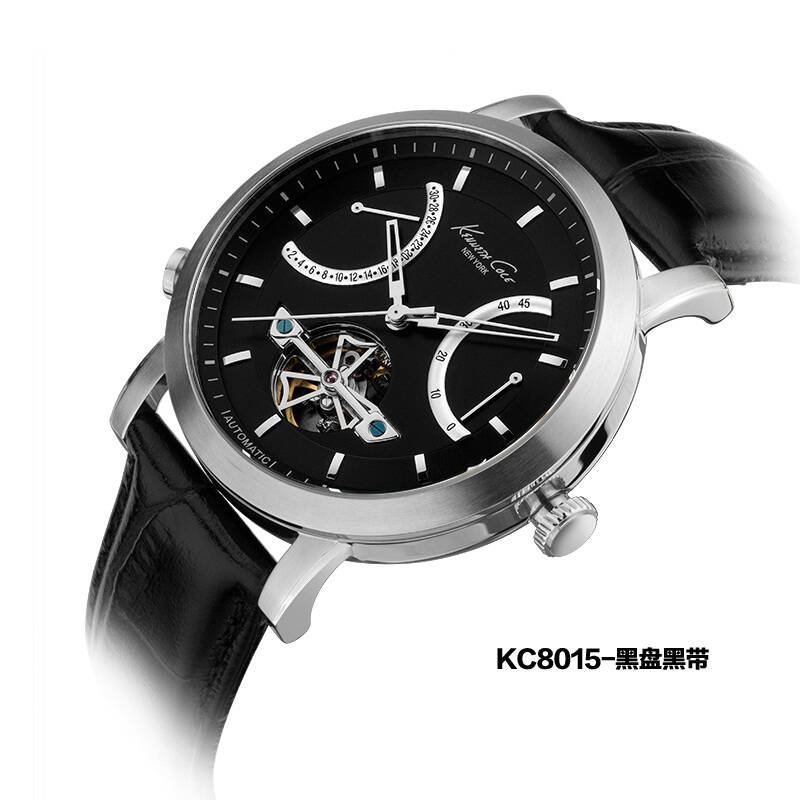 凯尼斯柯尔(kenneth cole)手表 飞返双历男表镂空飞轮自动机械表kc