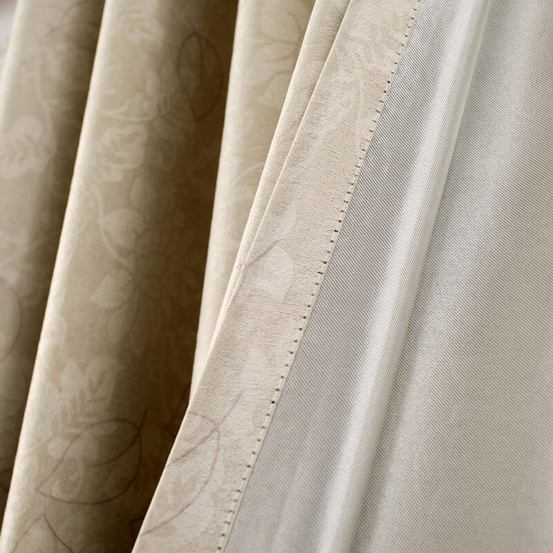 半遮光窗帘布 客厅卧室飘窗儿童房百搭 窗帘成品特价 卡其色 定制宽1