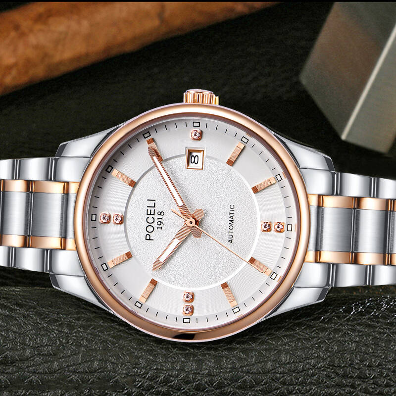 宝仕利(poceli)商务休闲男士手表全自动精准机械表男金表男表时尚钢带