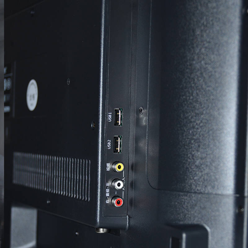 长虹(changhong)32m1 32英寸 窄边高清液晶电视(黑色)