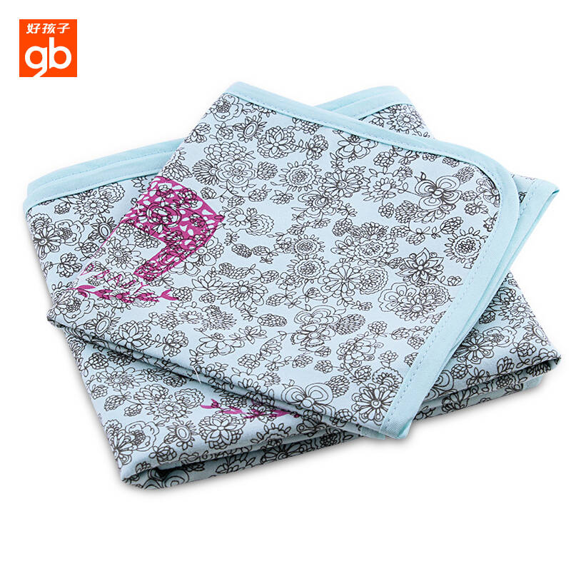 好孩子婴儿隔尿垫 新生儿隔尿床垫宝宝坐垫防水透气可洗 升级款浅蓝